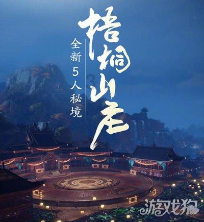 《知否》原著“六条”女人婚嫁指南,不管中了哪一条,都不能嫁