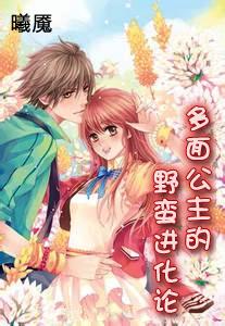 叠滘龙船漂移跃然纸上!南海艺术家创作出《桂城文旅长卷》图