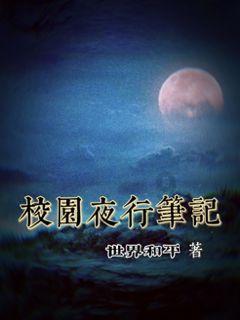 两会好声音 ▏郭娟娟：建议支持会同县打造全国生猪调出大县