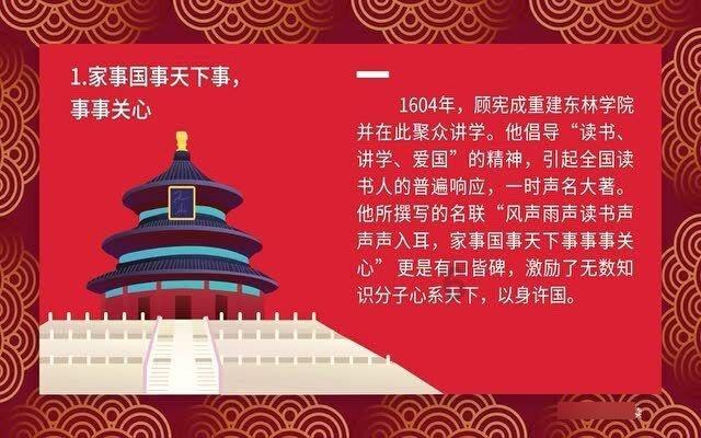 位列全市第二！2023年关岭农林牧渔业总产值55.77亿元