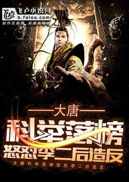 专业知识星球平台——如果身价不菲的宇航员在太空中生病了,该怎么办呢?,成为行业翘楚