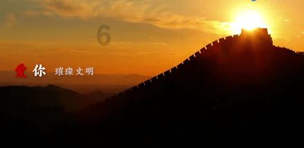 怎么用胡萝卜木耳调馅游戏画面