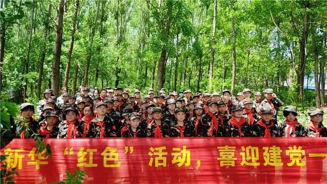 潍坊安丘市景芝镇第三批荣军联盟成员单位挂牌