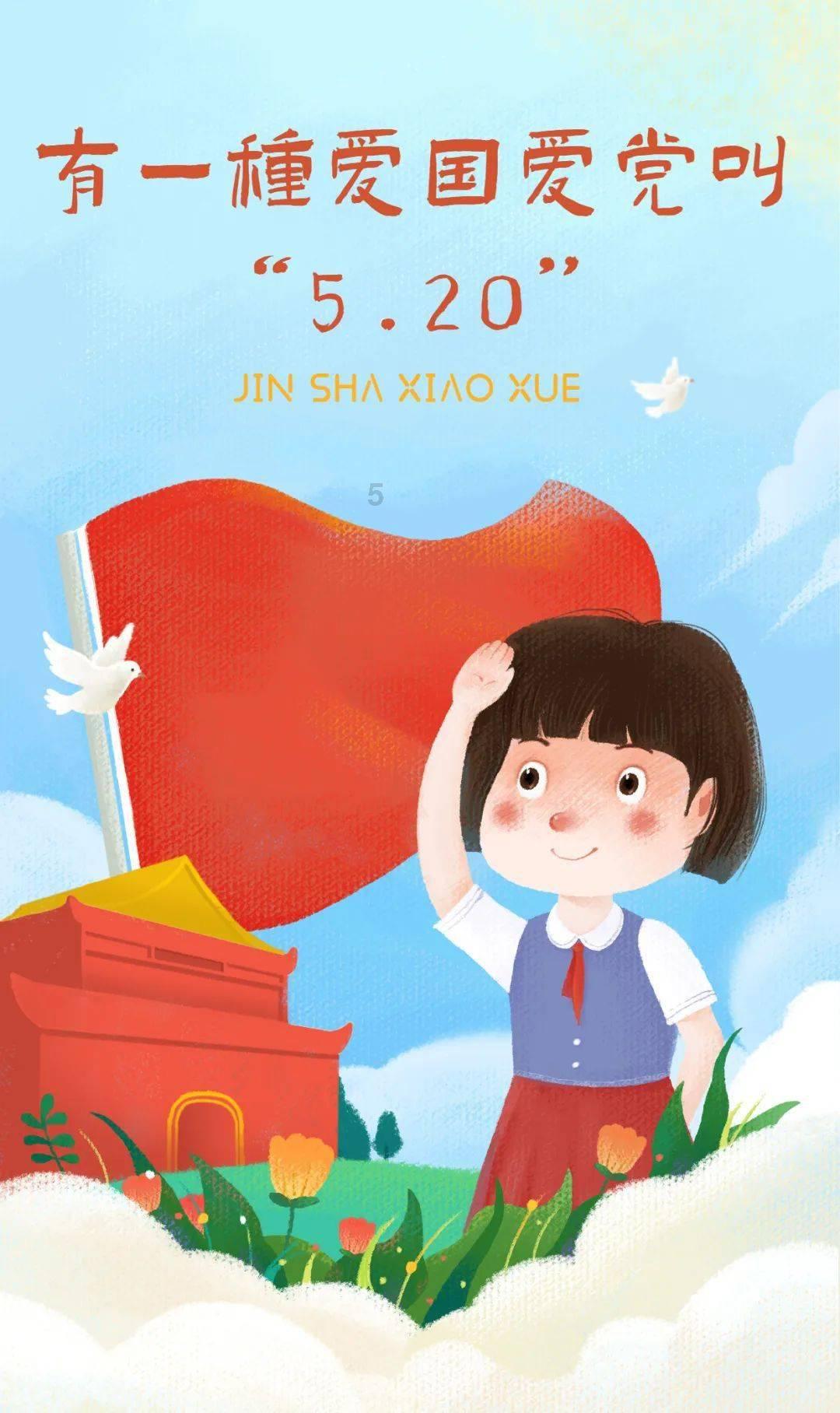 宁夏工会多项举措促消费取得明显成效