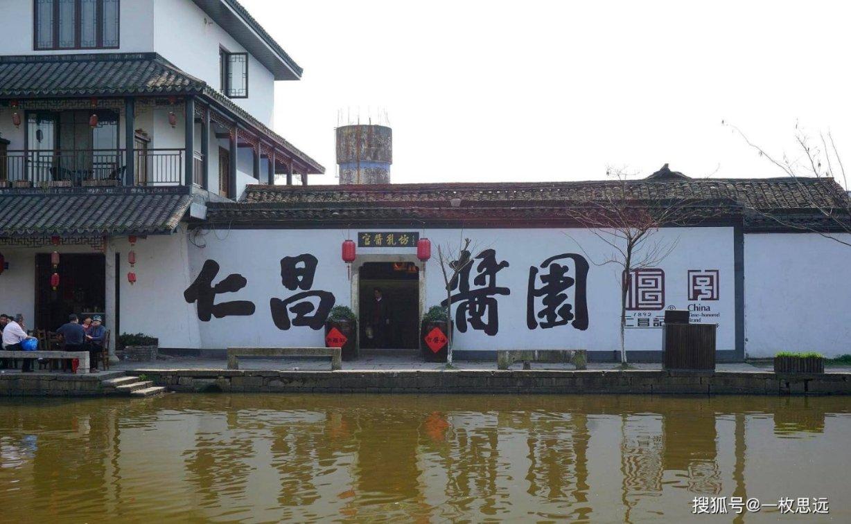 菏泽市军休中心开展“迎新春 写春联 送祝福”军地书画联谊活动